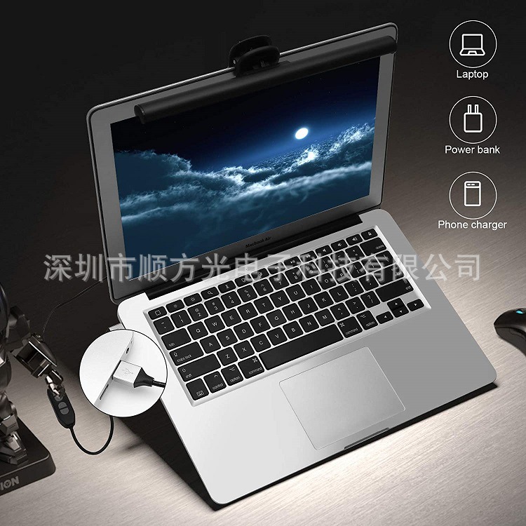 电脑灯笔记本屏幕补光灯led显示器办公学习灯挂屏灯usb按键夹灯