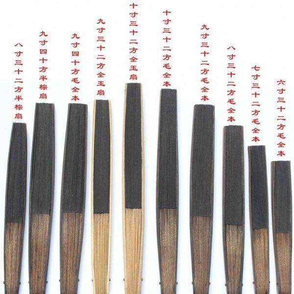 4TXN传统绍兴黑纸扇子毛全本黑纸扇子 手工工艺折扇,居家日用,扇子,淘宝优惠券,粉丝福利购,淘宝优惠卷