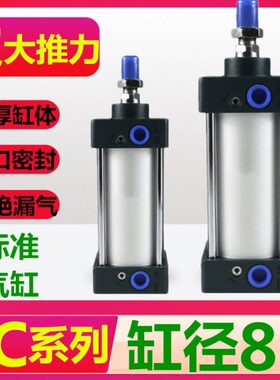 0小型气缸0X180250SC标准X150X25气缸75力X大X2050推X1X7250X1X5