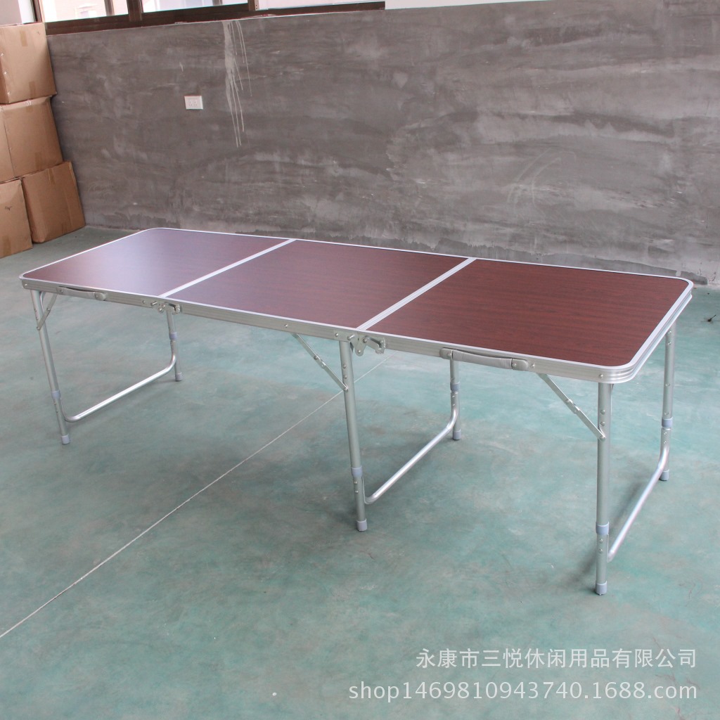 1.8米加长双杆户外折叠桌子多功能简易桌夜市地摊便携式铝合金桌