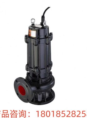 沪020WQ潜水W排污泵 30-0上海7Q一-11排污泵