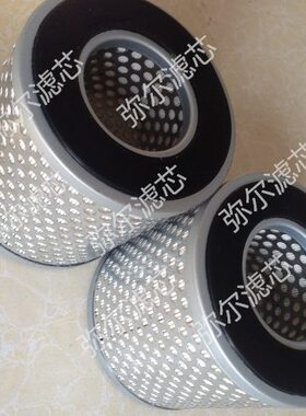 54000空气0200过滤器A03真空泵003232隔00空气滤芯RD500空气30