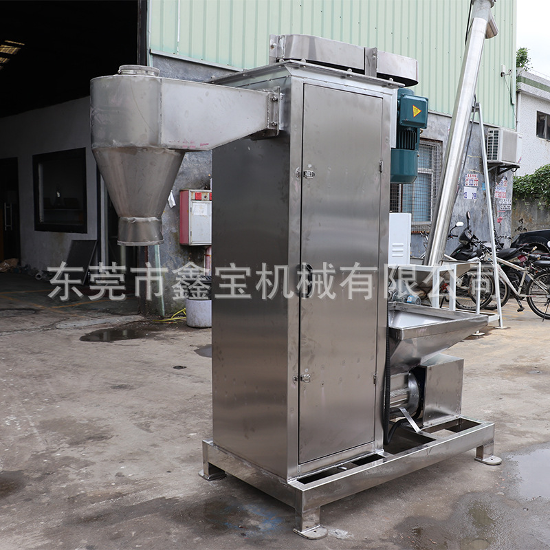 东莞厂家PP塑料清洗甩干机PC透笨料脱水机11KW盐水料耐用塑料瓶