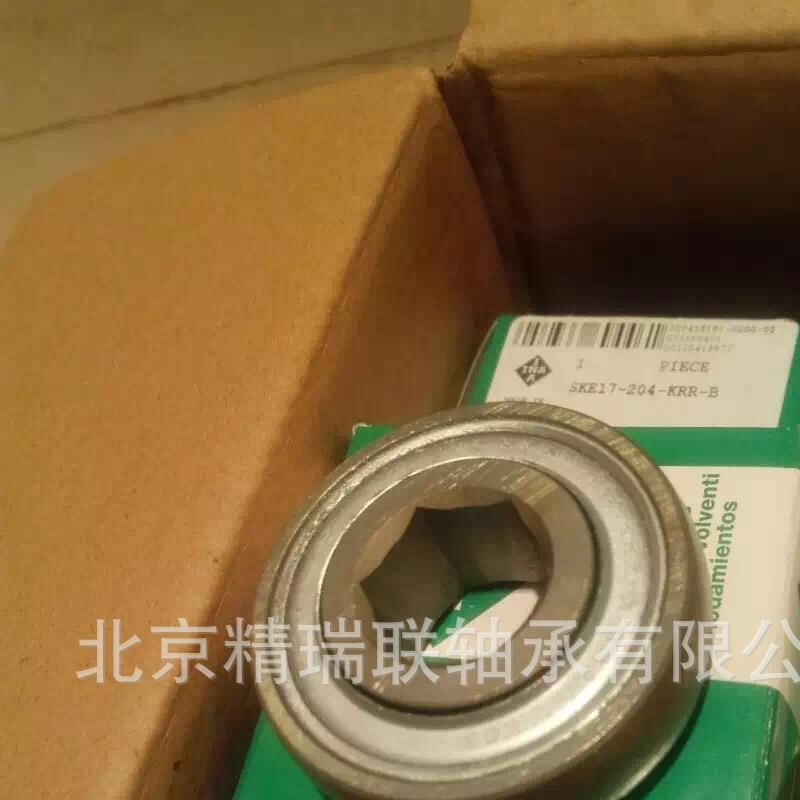德国1NA轴承 SKE17-204-KRR-B 内六角外球面【轴承】供应