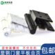 塑合页铰链合页钢平开塑 钢门 塑门窗 五金钢门窗 铰链合页平板门