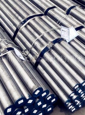 棒圆硬CAl 供应棒V2 r板6圆高速钢料4处理高速钢圆热 Mo W5钢 光