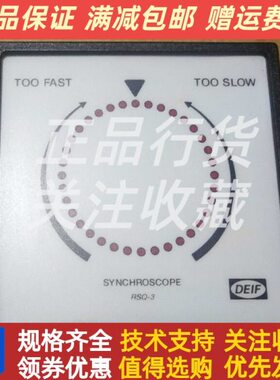 RS2-RS同步屏 并网IDE表Q-F丹显示屏控制器控制原装控发电机3Q