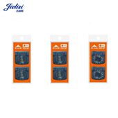 波浪M拍裁纸机选 刀头 种线三 直配件959纸 系列 虚2个发下默认