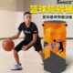 教具篮球训练训练假人障碍物障碍桶柱人过器材辅助突破训练篮球