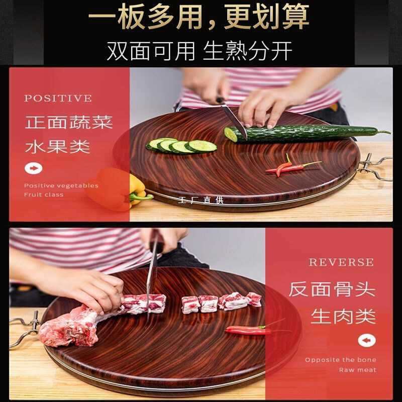 批发越南铁木砧板菜板实木家用菜板圆形家用厨房整木菜墩切菜板案