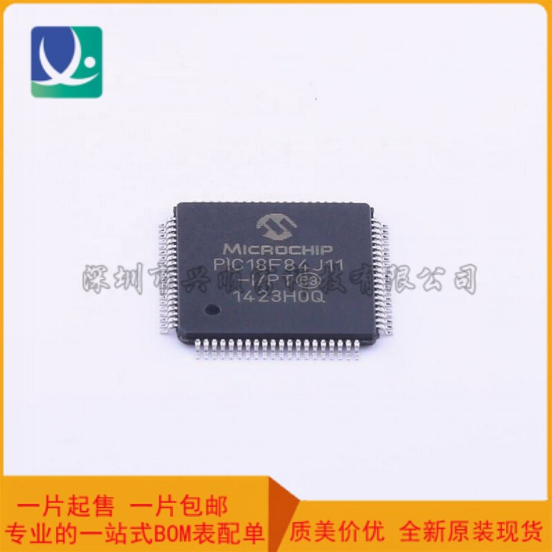 PIC18F84J11-I/PT IC MCU 8BIT 16KB FLASH 80TQFP封装 集成电路
