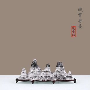 新中式太湖灵璧云雾石搁笔架山子山形型鱼缸假山石头办公室内摆件