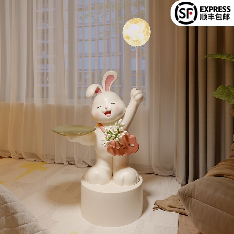 乔迁搬家礼物轻奢兔子落地摆件大型高级感L沙发电视柜装饰品落地