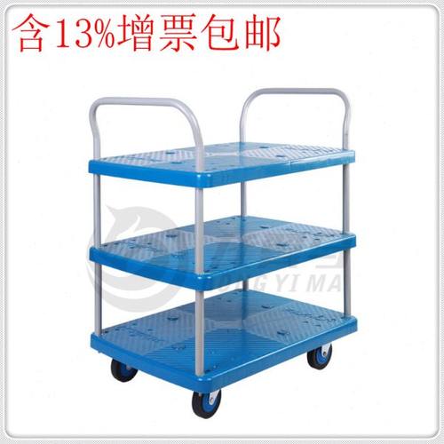 全静音周转车PLA150Y-T3-D双扶手三层置物车装货车平板手推车拉车