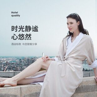 康乃馨canasin五星级酒店浴袍女春秋双层居家服四季浴衣长款睡袍