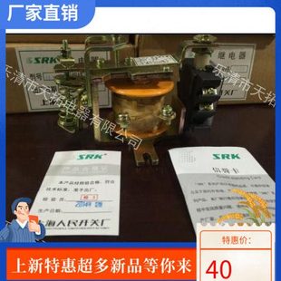 11J 600A 300A 60A 11Z 80A 11ZQ 200A JL14 100A