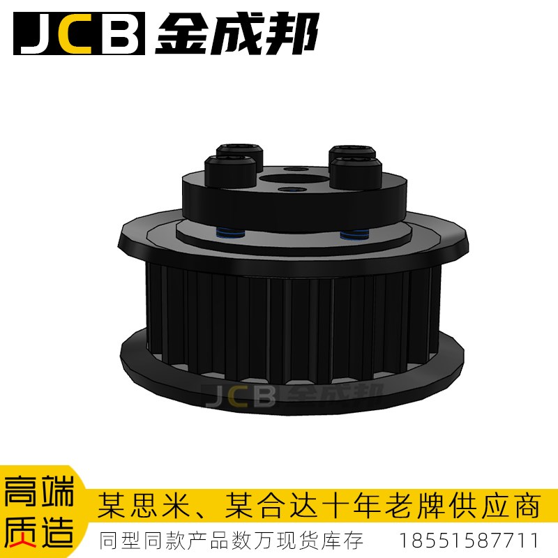 S5M同步轮22齿皮带轮米某米22S5M100-E-d8怡达S5M100-S22-E-d8-00