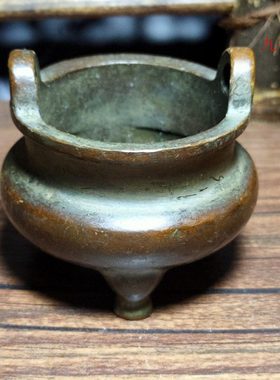 九香缘仿古薰香炉立耳三足仿古圆肚香炉家居室摆件一柱香道具