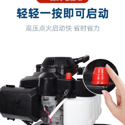 船外机推进器船用螺旋桨挂机支架橡皮艇皮划艇钓鱼船四冲程汽油机