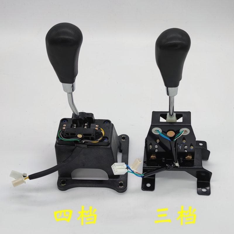 雷丁D80S50比德文V7电动汽车换挡器挂挡器U档位变速器开关