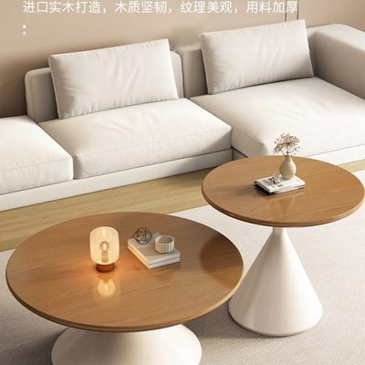 茶几轻奢现代简约圆形小户型茶桌客厅家用极简实木2023新款网红风