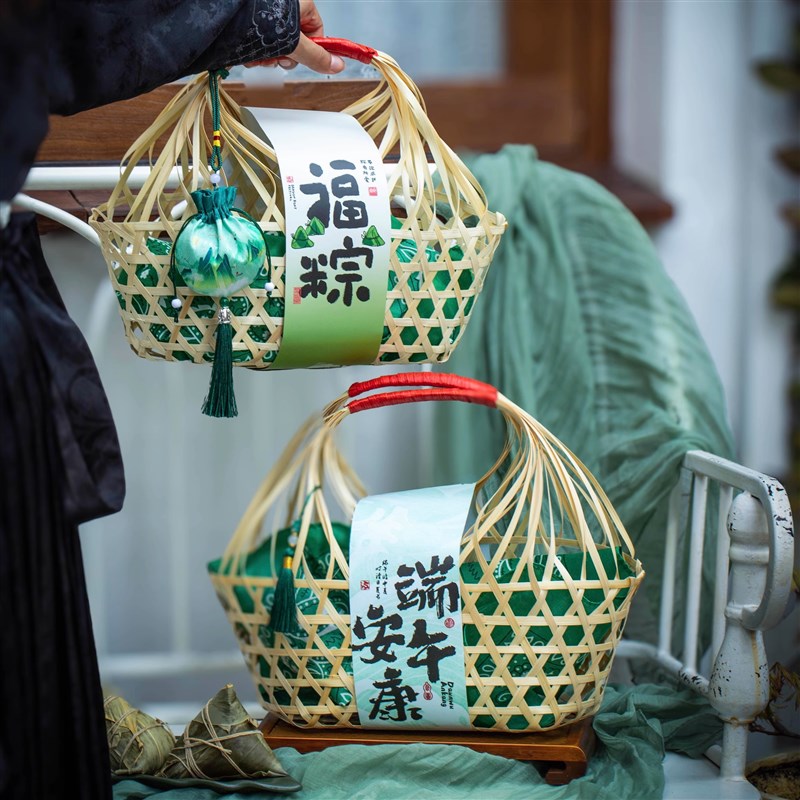 粽子包装盒礼盒咸鸭蛋肉粽高2025端午节J商务送中式竹篮礼品盒定