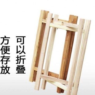 圆形实木菜板菜墩架子厨房家用落地支架酒饭店案砧板架商用收纳架