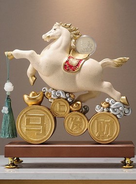 马上发财摆件客厅轻o奢高档店铺前台桌面装饰开业礼物乔迁新居礼