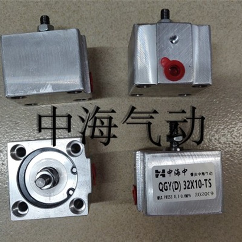 气动单动方形QGY-(Dm)弹簧 气缸20/32/40/50/63/80/100/125