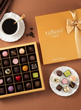 歌兰特手工巧克力礼盒装比利时进口黑巧夹心生日伴手礼情人节礼物