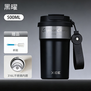 兔兔萌主不锈钢保温吸管水杯咖啡杯办公室高颜值复古奶茶咖啡水杯