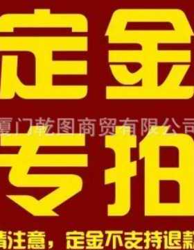 劳易测 ODS9L2.8/LA6-100-M12  50137816光学测距传感器 订金链接