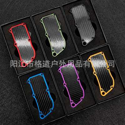 格道碳纤直跳美工刀SK5刀片直出开箱刀铝合金裁纸刀开信刀EDC