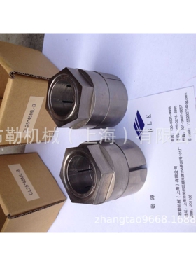 上海布勒免键衬套/涨紧环螺母型胀套CL60X86ML-B/CL65X92ML-B锥套