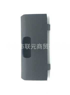 DPC500280PUY前杠拖车盖前拖车钩盖适用路虎揽胜汽配汽车配件跨境