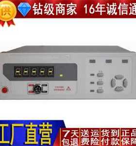 SJ2511直流低电阻测试仪 直流电阻测试仪 微欧计190319（模版）