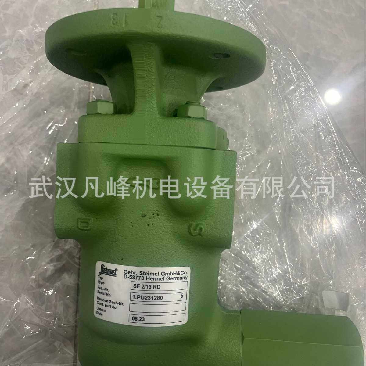 现货 供应德国 STEIMEL 齿轮泵SF4/90RD 等全系列型号