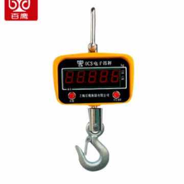 百鹰吊秤OCS500KG300kg1T吊磅电子秤挂钩秤电子吊钩秤广东包邮