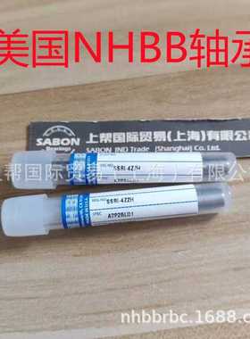 NHBB轴承 SSRI-5632MC SFR133ZZ SSRF-930ZZ SSRI-6632ZZSD509 zz