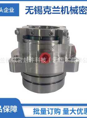 供应 ZBVRD-59机械密封 集装式机械密封 浆液泵机械密封 质保价优