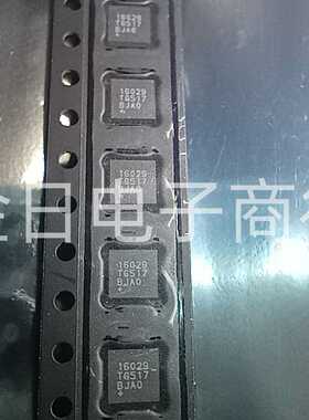 MAX16029TG+T 全新原装  监控和复位芯片 电子元器件