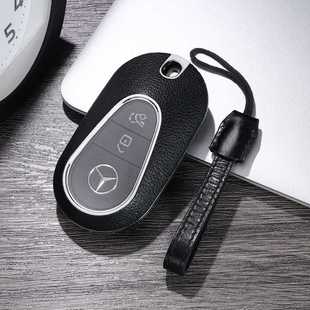 适用于24款 奔驰E300L钥匙套新C级GLC300L扣S级壳c260迈巴赫车皮包