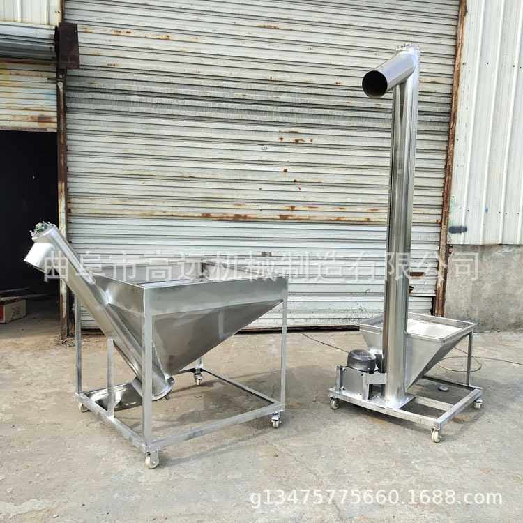 不锈钢螺旋上料机  粉料密封无尘圆管提升机  白糖食盐提料机,电子元器件市场,其它元器件,淘宝优惠券,粉丝福利购,淘宝优惠卷