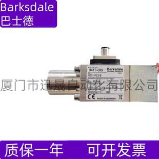 T1X T2X 263 H154S B351S 巴士德 264 0603