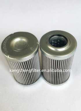 替代ARGO雅歌液压油滤芯V3.0508-09Y徐工先导液压滤芯