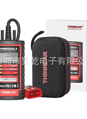 跨境  Thinkcar Thinkdiag2 ThinkDiag 2 OBD2 Scanner CANFD