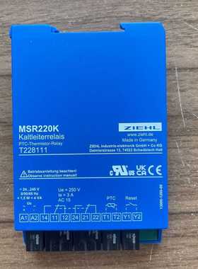 德国 ZIEHL继电器T228111 ersetzt T221743, T221749 und T221761
