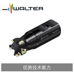 铣刀 M4132 方肩铣刀 F5140 M5137 F5041 瓦尔特刀片式