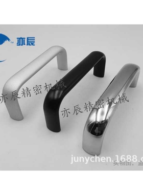 XAG26 27 29-A20 26-L100/L112/L120/L128/L160/L180/L192拉手