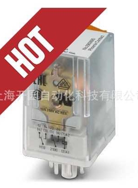 2908777 REL-SR- 24DC/2X21/FG - 安全继电器 2908777 全新